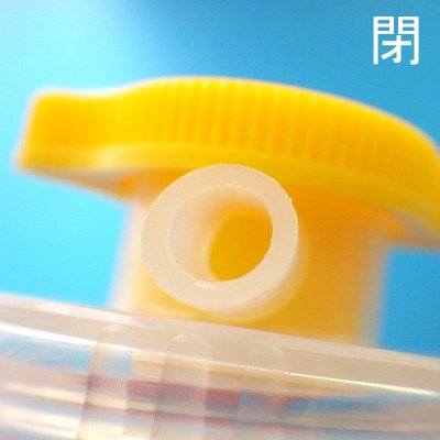 GSIクレオス - Mr.カラーうすめ液 大・特大ボトル用注ぎ口キャップ（3個入） - G PARTS  [模型用ディティールアップアイテム・ツール専門店]