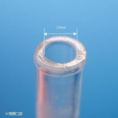 GSIクレオス - Mr.接着剤用筆セット（10本入） - G PARTS [模型用