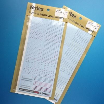 Amazon.co.jp: ② Vertex ベルテクス コーションマーク01