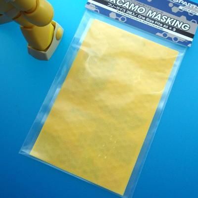 □ マスキングテープ・シート・マスキング剤・テンプレート - G PARTS ...