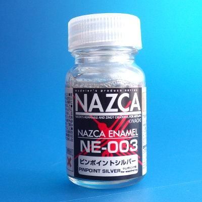 ガイアカラー ピンポイントシルバー（NAZCAエナメルカラー 15ml