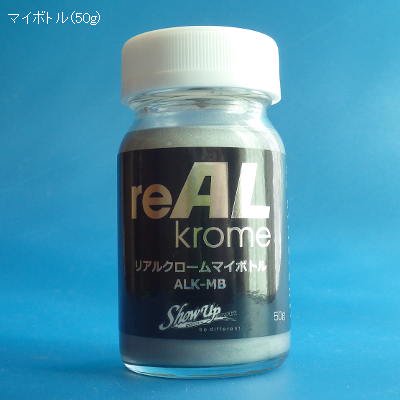 SHOW UP - reAL Krome リアルクローム（各種） - G PARTS [模型用ディティールアップアイテム・ツール専門店]