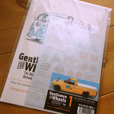 Gentlemmen FOR Wheels 1-ショップカー カラーブック＆デカールセット 