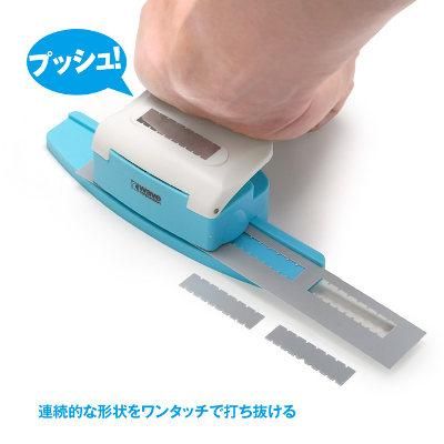 WAVE - HG ディテールパンチ 四角2（3mm/4mm） - G PARTS [模型