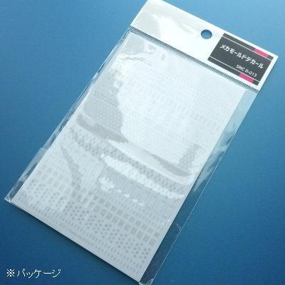 テルテル様　まとめ買い専用 ZX-14R/ZZR1400専用シートカウルデカール(プレミアムカラー