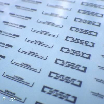 影霊衣 汎用パーツ 128【遊戯王】影霊衣 ネクロス デッキパーツ - メルカリ