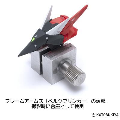 1/48 L-29 デルフィン MG-17 ガンポッド (2個入) | HLJ.co.jp