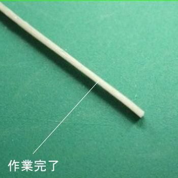 アルゴファイルジャパン - アルティマ5e（電動ヤスリ掛けツール
