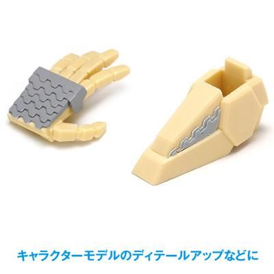 WAVE - HG ディテールパンチ 台形（5） - G PARTS [模型用