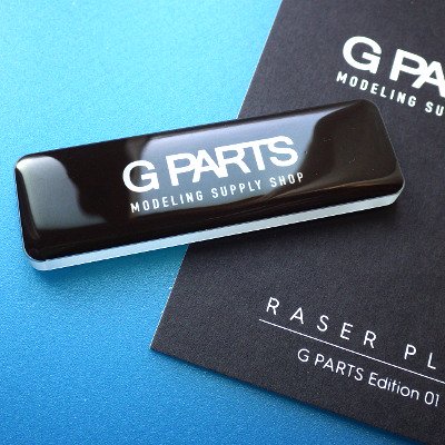 GUNPRIMER - RASER PLUS（レーザープラス）GPARTS新ロゴデザイン版