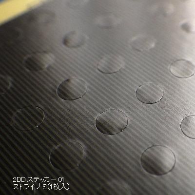 海外マステ ggaggongさん PETテープ（名1ル ープ）2点セット