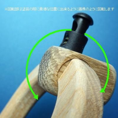 Amazon | 惑星屋あるこ 塗装治具 楕円大 ホビー用ツール W06