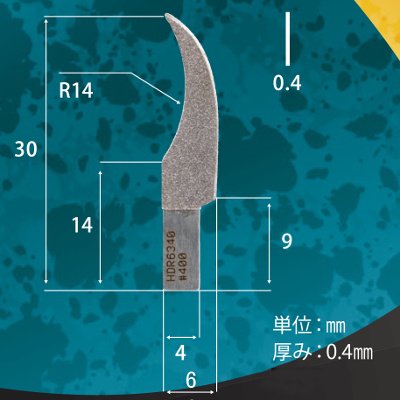 アルゴファイルジャパン - ダイヤフィニッシュPRO（各種） - G PARTS [模型用ディティールアップアイテム・ツール専門店]