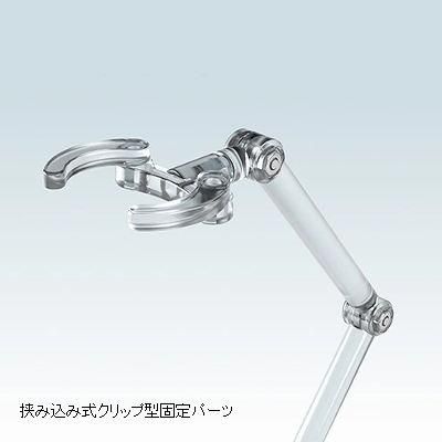 グッドスマイルカンパニー THEシンプルスタンドx3【フィギュア