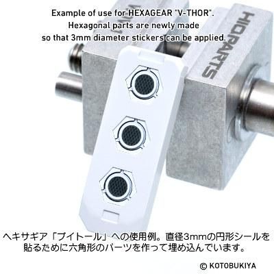 帯付 ダーティーペアフラッシュ 1 2 3 LD メガステッカー 帯付 ダーティーペアフラッシュ 1 2 3 LD メガステッカー