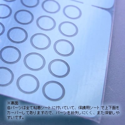 海魂 - 鋼魂 ディティールアップパーツ アソート 【限定版 A】 - G PARTS [模型用ディティールアップアイテム・ツール専門店]