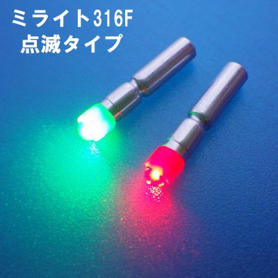 □LED・光ファイバー（発光ギミック用マテリアル） - G PARTS [模型用