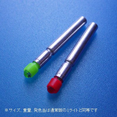 HIROMI - ミライト327F（点滅式 超小型LED付リチウム電池） - G PARTS [模型用ディティールアップアイテム・ツール専門店]
