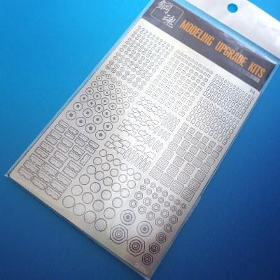 海魂 - 鋼魂 ディティールアップパーツ アソート 【限定版 B】 - G