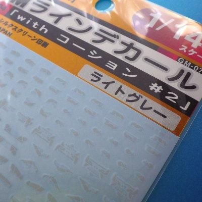 GMラインデカールNo.4 | MYKデザイン - G PARTS ［ジーパーツ
