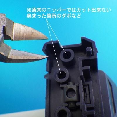 楽天市場】【メール便可】ビリヤード タップ ナビゲーター