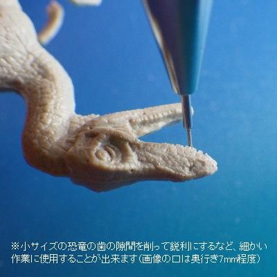 EIGER TOOL - 沼ヤスリ（丸型）各種 - G PARTS [模型用