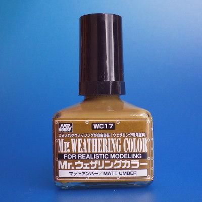 Amazon | GSI クレオス(GSI Creos) GSIクレオス 水性