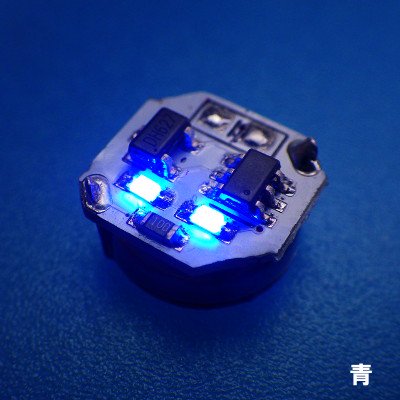 WONDER WAY - 3点灯モードLEDモジュール（磁気スイッチ付）各種 - G PARTS [模型用ディティールアップアイテム・ツール専門店]