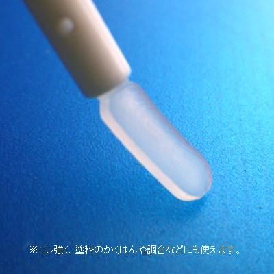 WAVE - 使いきりタイプ 調合ヘラ（12本入） - G PARTS [模型用