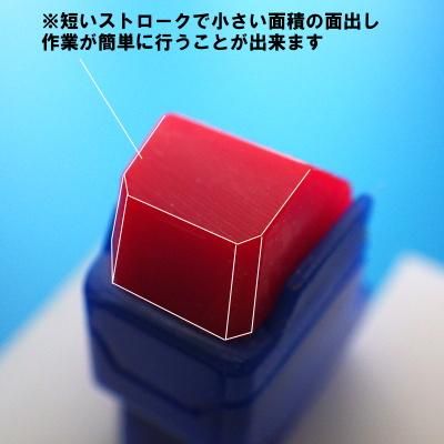 シモムラアレック - シャインダガー - G PARTS [模型用