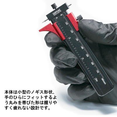 DSPIAE -スジ彫りノギス - G PARTS [模型用ディティールアップアイテム・ツール専門店]