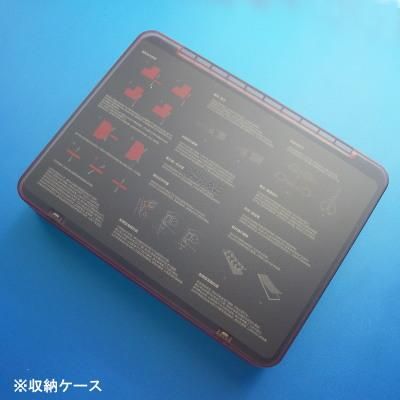 DSPIAE - スターターツールセット - G PARTS [模型用 DSPIAE - スターターツールセット - G PARTS [模型用