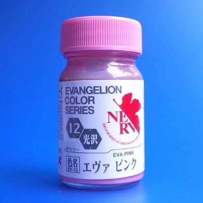 NEON GENESIS EVANGELION カラーヴァイナル仕様 NEON GENESIS EVANGELION カラーヴァイナル仕様 NEON GENESIS