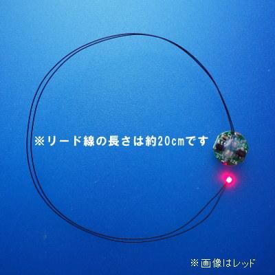 HG MGSD 流星号　LED発光ユニット付き 海外製プラモデル 流星ユニット LED キット 2025 - 1:144 モデル用ホール効果照明