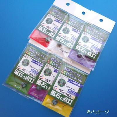 50系 ledユニットのみ Amazon | エスティマ 50系 ACR50 ACR55 GSR50 GSR55