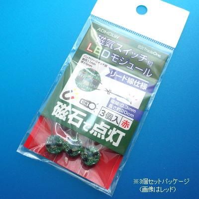 Amazon | 1/100 MG ダブルオークアンタ DABAN MODEL LEDユニット