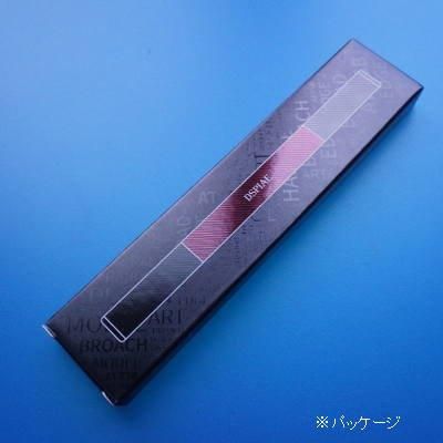 DSPIAE - 広刃きさげグリップ | 専用グリップ付属 - G PARTS