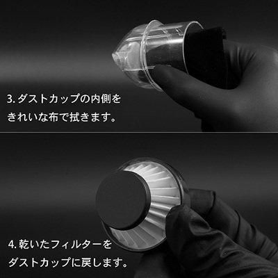 DSPIAE - ポータブルハンディクリーナー | ハンディクリーナー