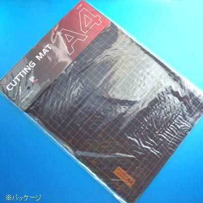 DSPIAE- 2面カッターマット(A4) | 裏表で色とデザインが異なる DSPIAE- 2面カッターマット(A4) | 裏表で色とデザインが異なる