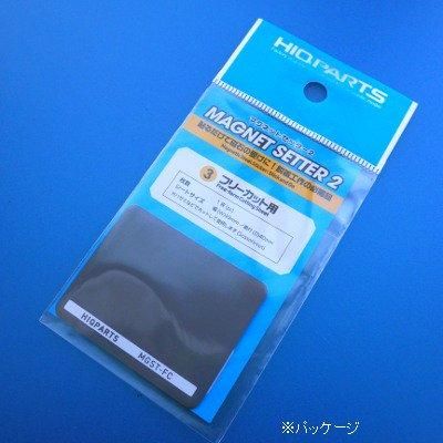マグネット マグエックス マグネットフック ゼロスライド 黒 47mm×64mm×40mm