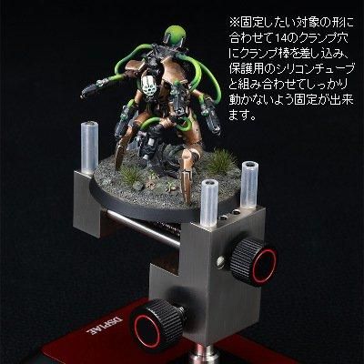 DSPIAE-ステンレスバイス | 修理・加工に最適な精密バイス - G