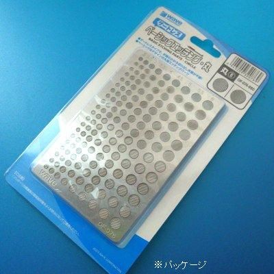 つか丸ページ☆ つか丸ページ☆ つか丸ページ☆ Dio ZXエンジンかからない】長期