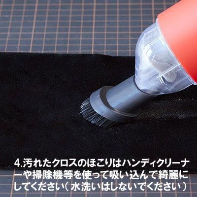 クリーニング処理済み
Phenix フェニックス パンツ DSPIAE -静電クリーニングクロス（1枚入） | ヤスリ研磨面クリーニング