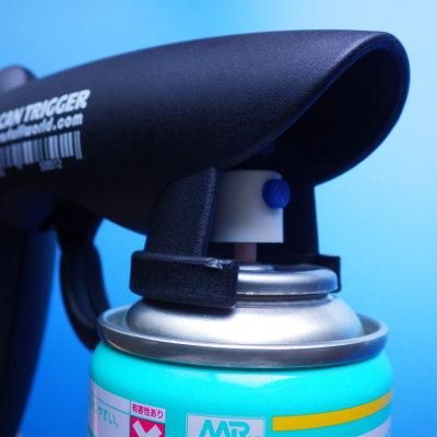 スプレー塗料缶用トリガーグリップ | GREEN STUFF WORLD - G