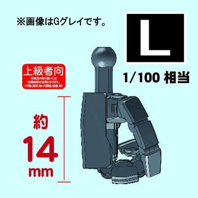 ぽんず　手2.0 関節技EX 極め手 Ver.2.0 角S G・グレイ (パーツ) - ホビー