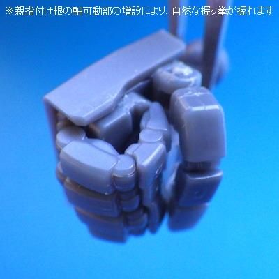 HOBBY BASE-極め手ver.2.0|角各種 - G PARTS ［ジーパーツ