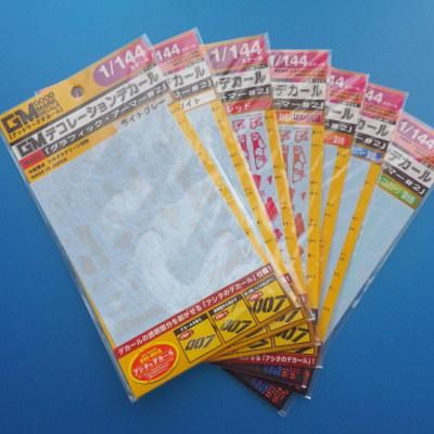 MYKデザイン | GMデコレーションデカール -グラフィック