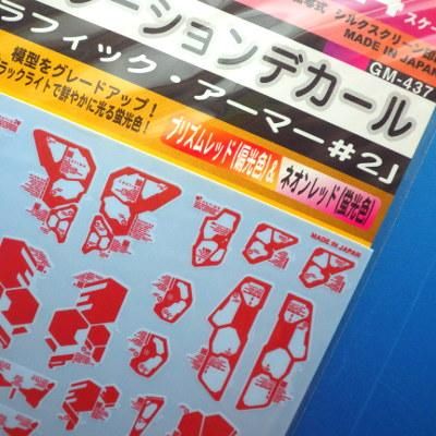 mmちゃん 青色グラデーションデザイン ケ*ー様 【超大作】手作り 一万羽鶴（虹色グラデーション