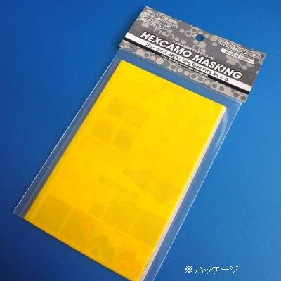 模型電飾加工MacBookAir① G PARTS ［ジーパーツ］ ～ガンプラ改造パーツ・メタルパーツ・アルミ