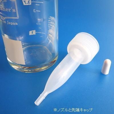 フィニッシャーズ | ミキサーボトル 50ml - G PARTS